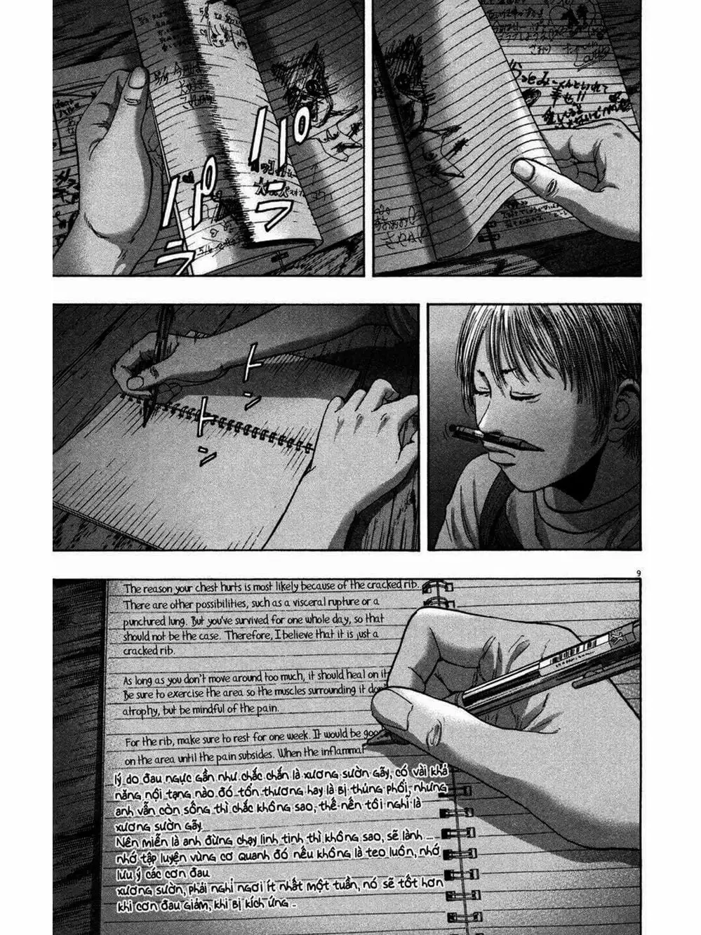 Truyện Tranh Tôi Là Người Hùng - I Am A Hero trang 8