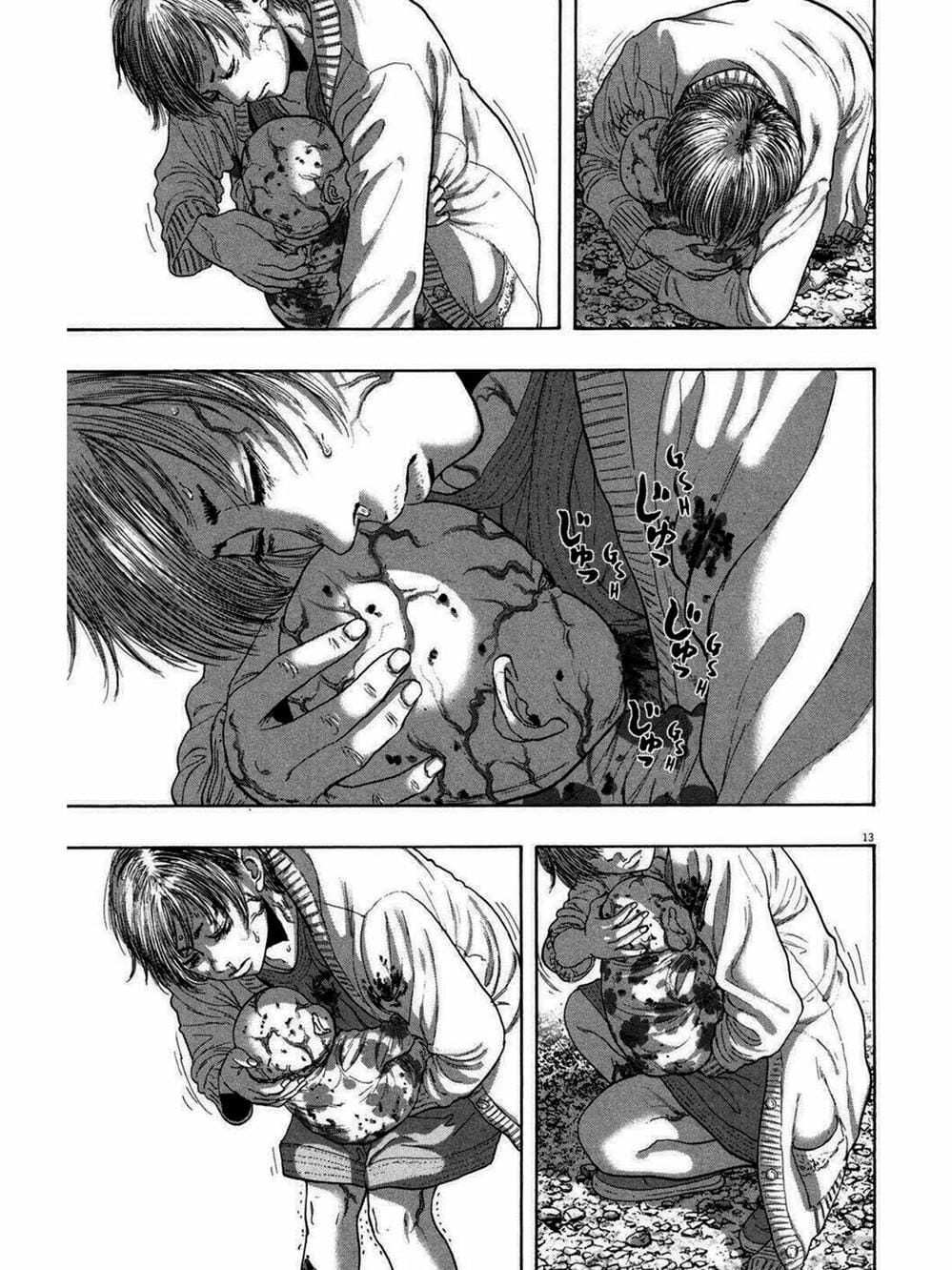 Truyện Tranh Tôi Là Người Hùng - I Am A Hero trang 8