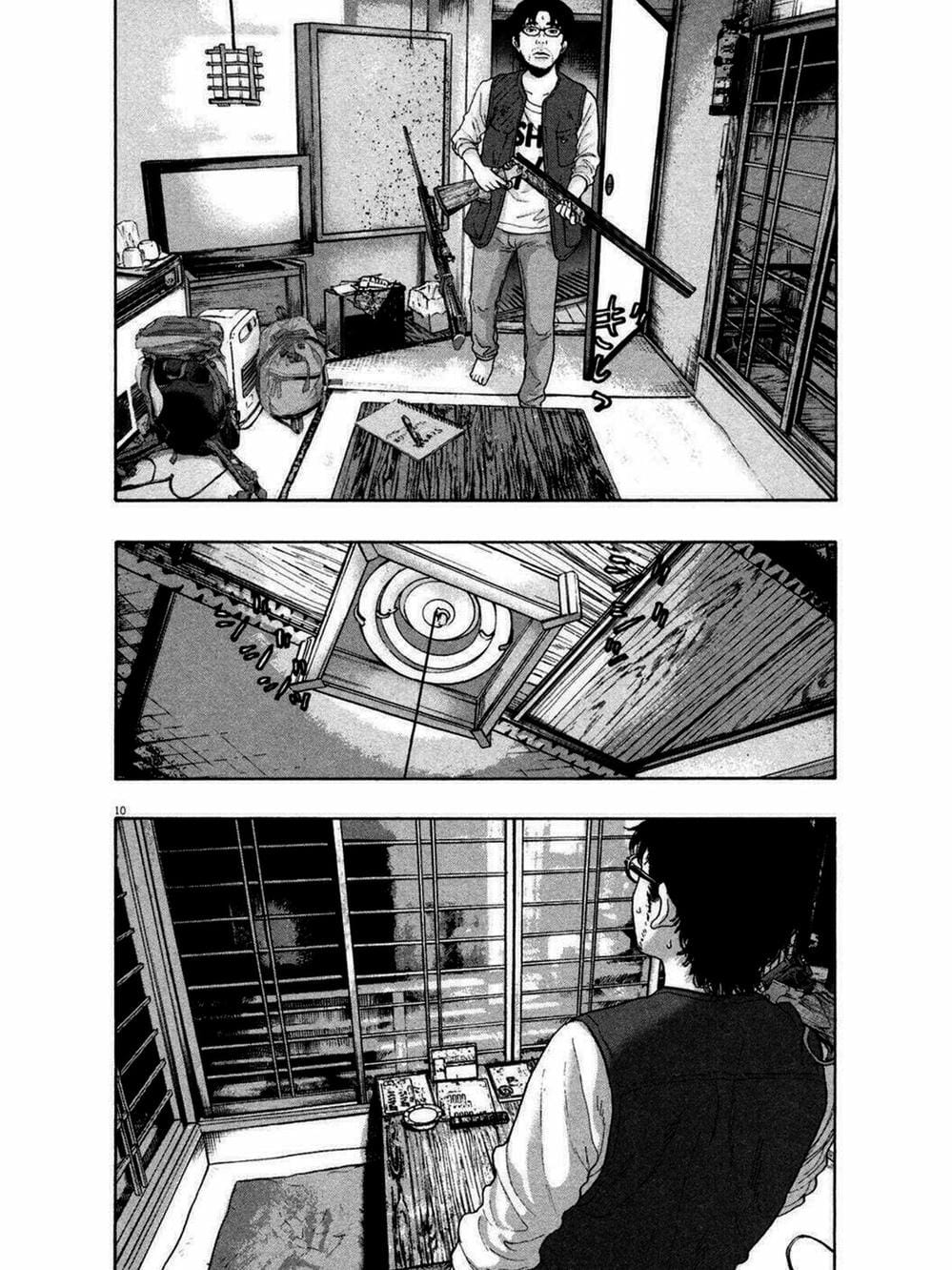 Truyện Tranh Tôi Là Người Hùng - I Am A Hero trang 8