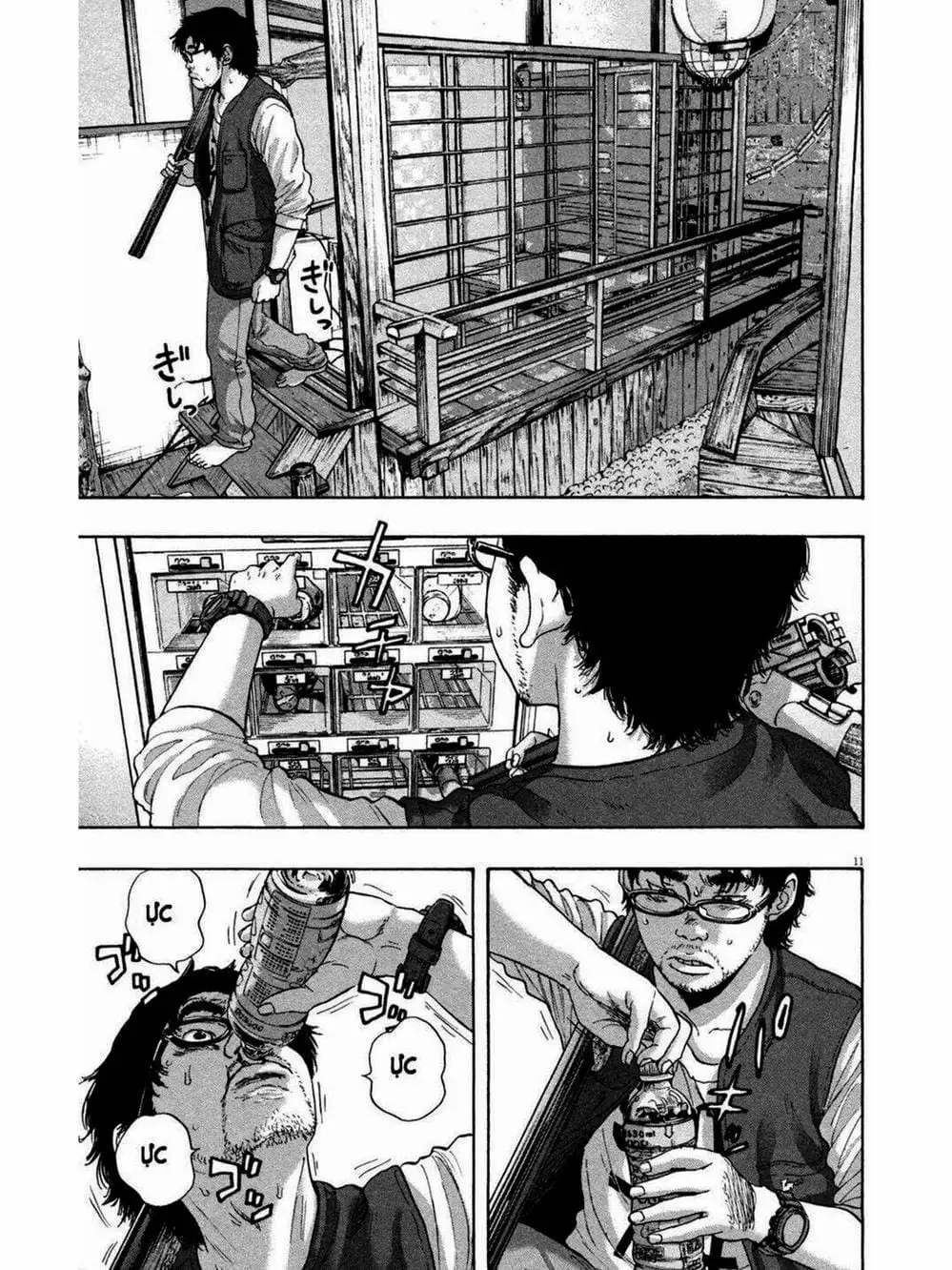 Truyện Tranh Tôi Là Người Hùng - I Am A Hero trang 8