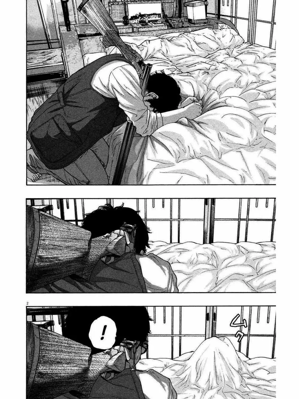 Truyện Tranh Tôi Là Người Hùng - I Am A Hero trang 8