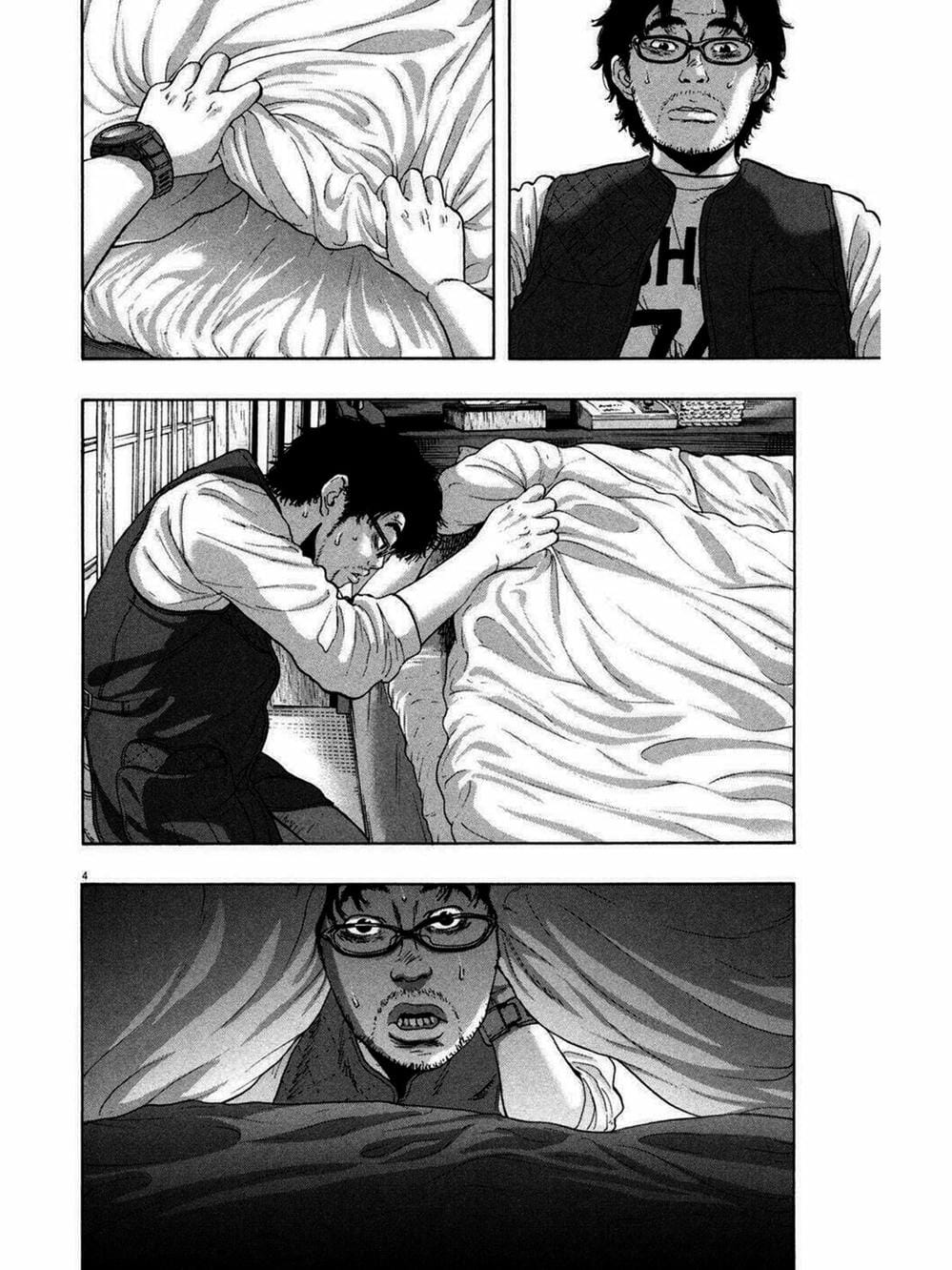 Truyện Tranh Tôi Là Người Hùng - I Am A Hero trang 8