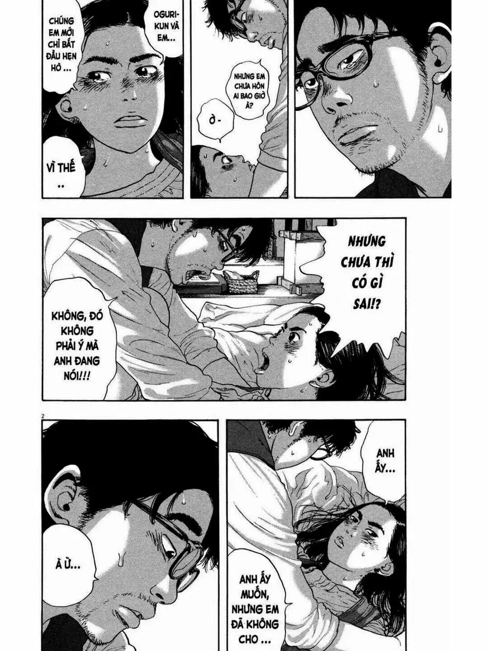 Truyện Tranh Tôi Là Người Hùng - I Am A Hero trang 8