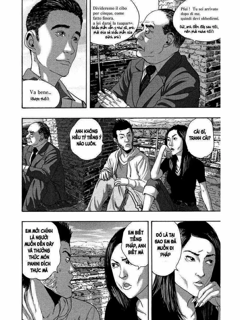 Truyện Tranh Tôi Là Người Hùng - I Am A Hero trang 8