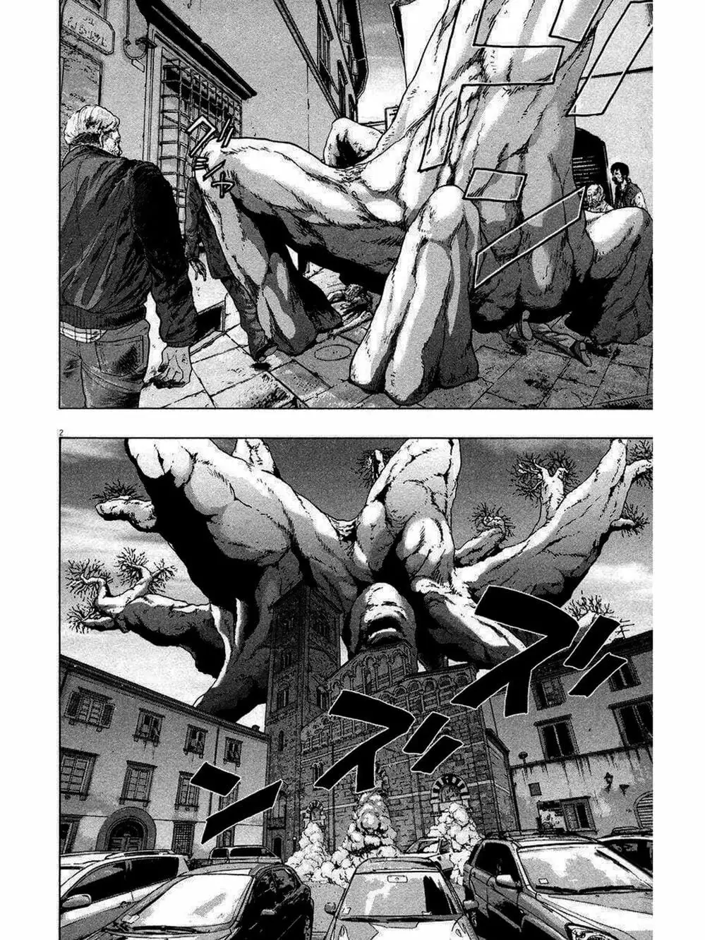 Truyện Tranh Tôi Là Người Hùng - I Am A Hero trang 8