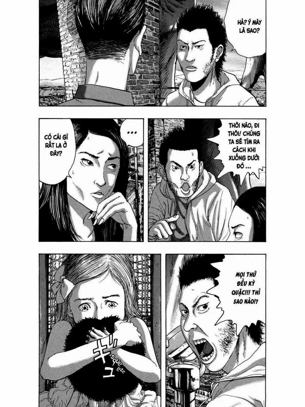 Truyện Tranh Tôi Là Người Hùng - I Am A Hero trang 8