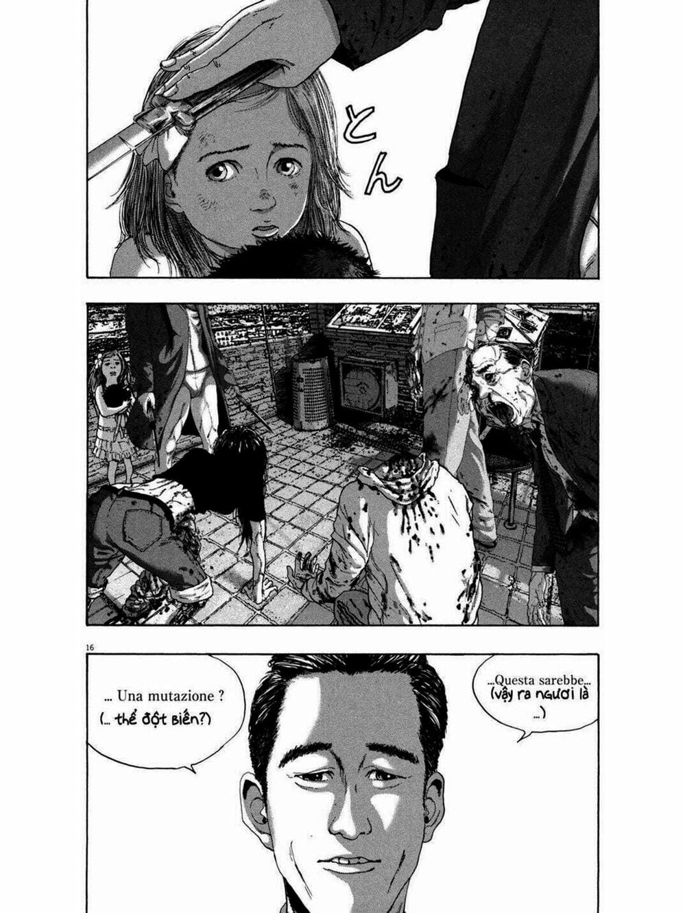 Truyện Tranh Tôi Là Người Hùng - I Am A Hero trang 8