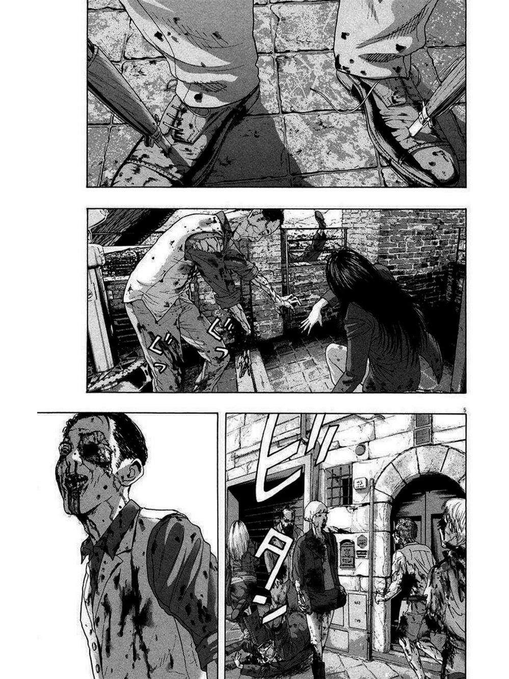 Truyện Tranh Tôi Là Người Hùng - I Am A Hero trang 8