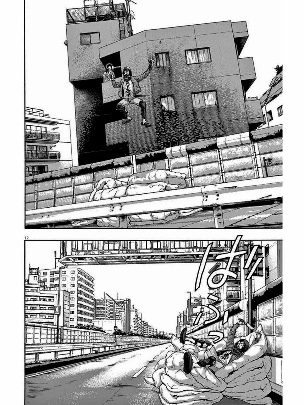 Truyện Tranh Tôi Là Người Hùng - I Am A Hero trang 8