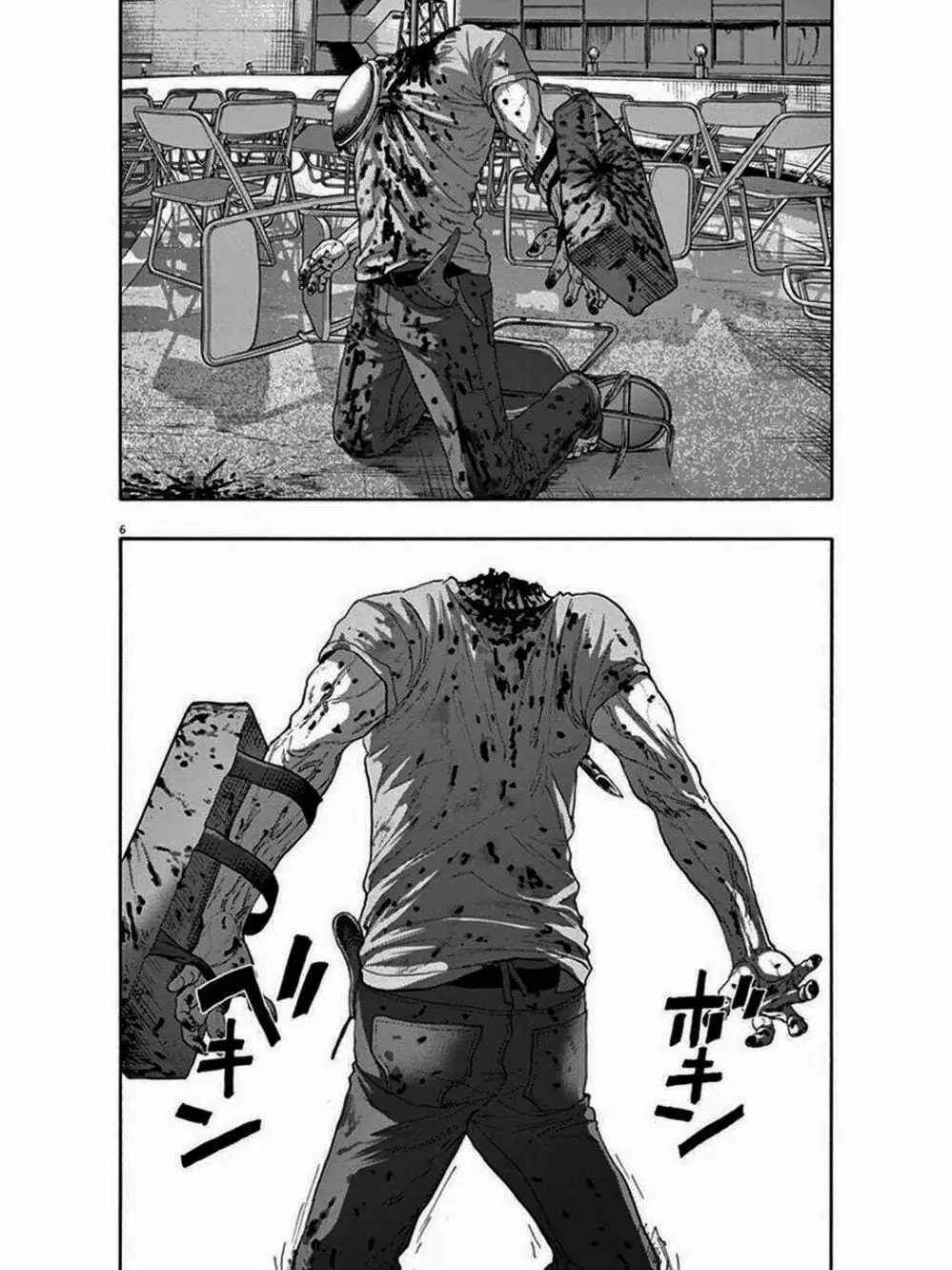 Truyện Tranh Tôi Là Người Hùng - I Am A Hero trang 8