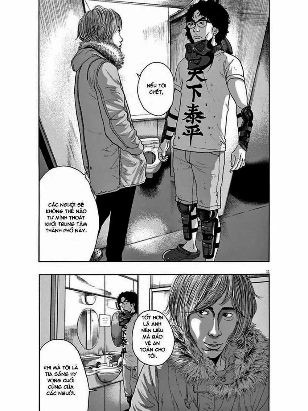 Truyện Tranh Tôi Là Người Hùng - I Am A Hero trang 8