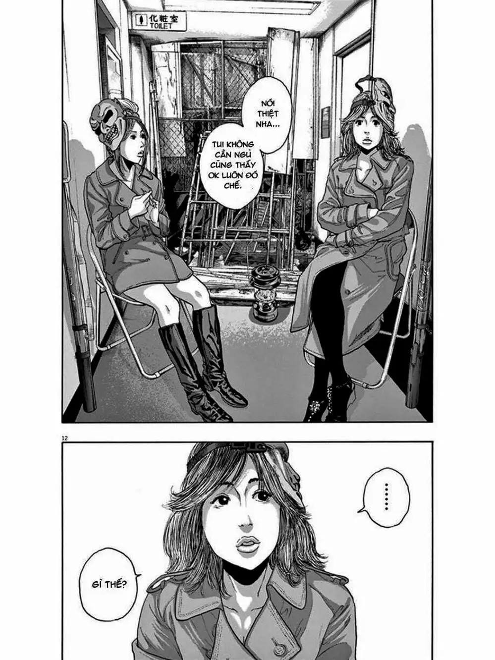 Truyện Tranh Tôi Là Người Hùng - I Am A Hero trang 8