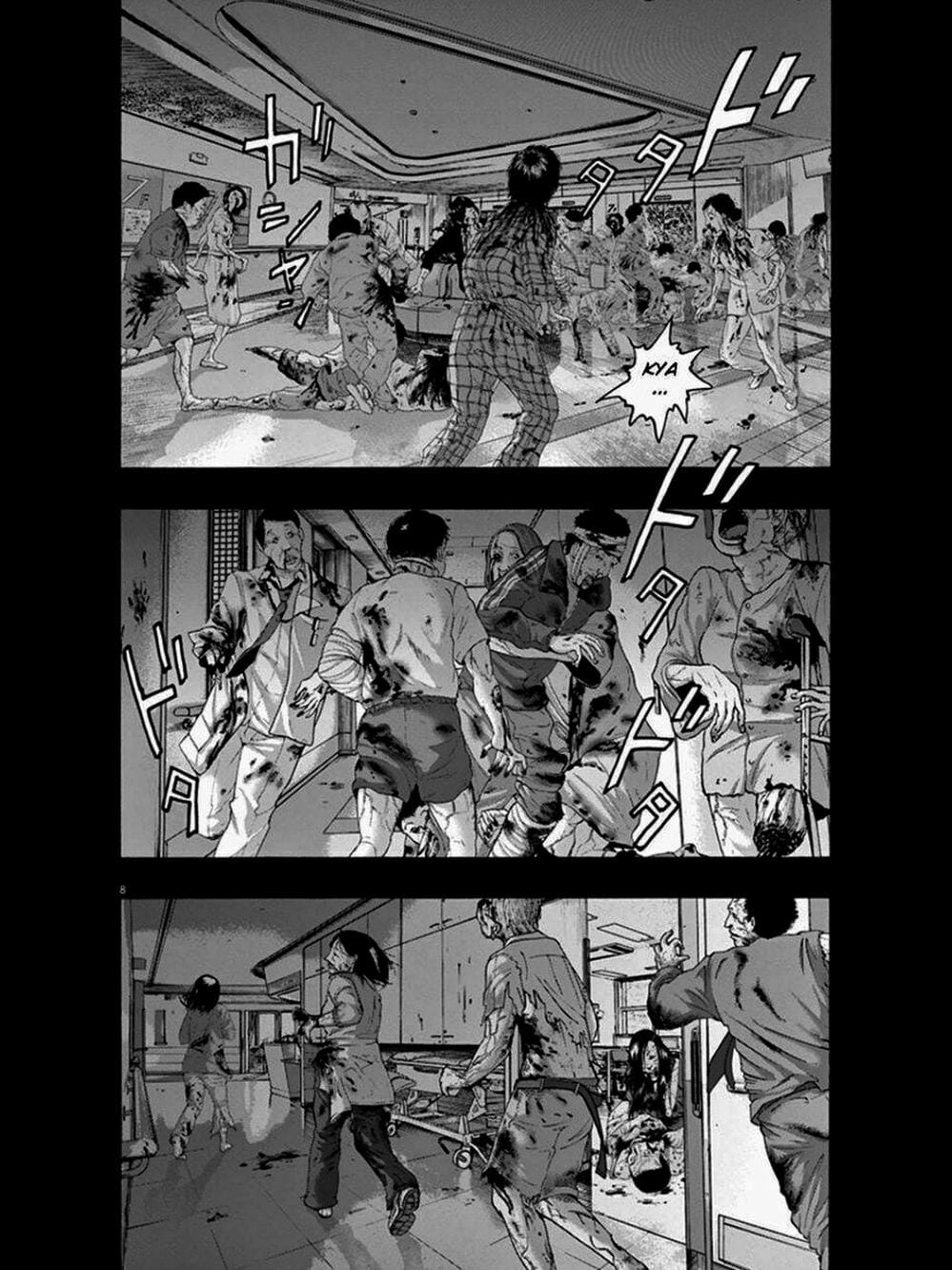 Truyện Tranh Tôi Là Người Hùng - I Am A Hero trang 8