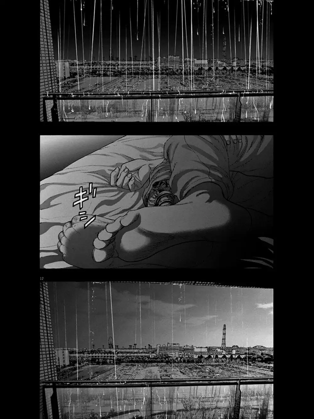 Truyện Tranh Tôi Là Người Hùng - I Am A Hero trang 8