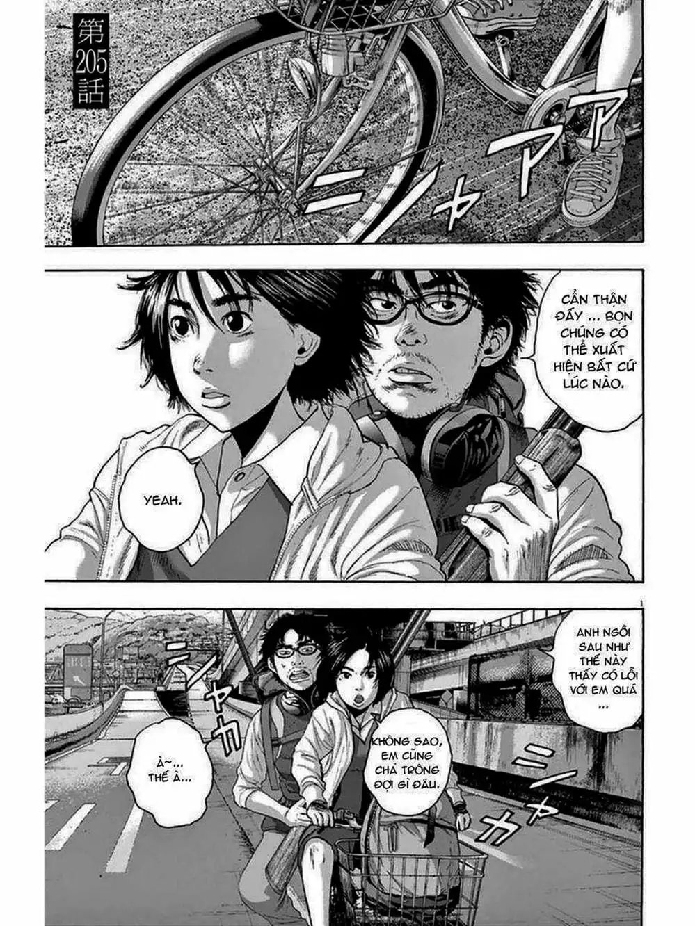 Truyện Tranh Tôi Là Người Hùng - I Am A Hero trang 8