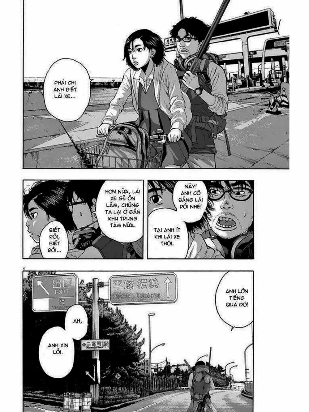 Truyện Tranh Tôi Là Người Hùng - I Am A Hero trang 8