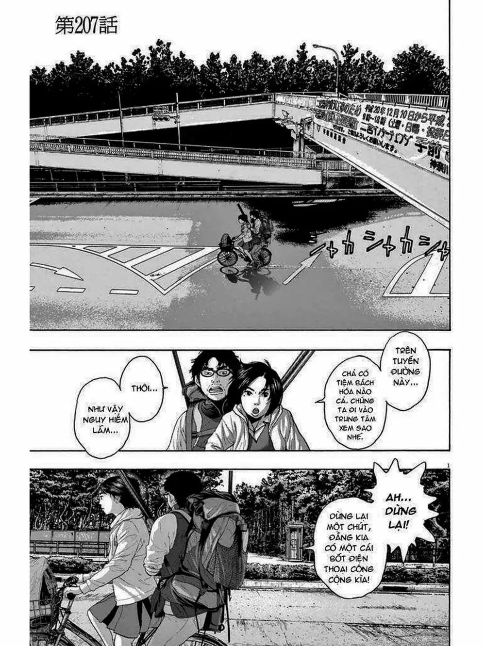 Truyện Tranh Tôi Là Người Hùng - I Am A Hero trang 8