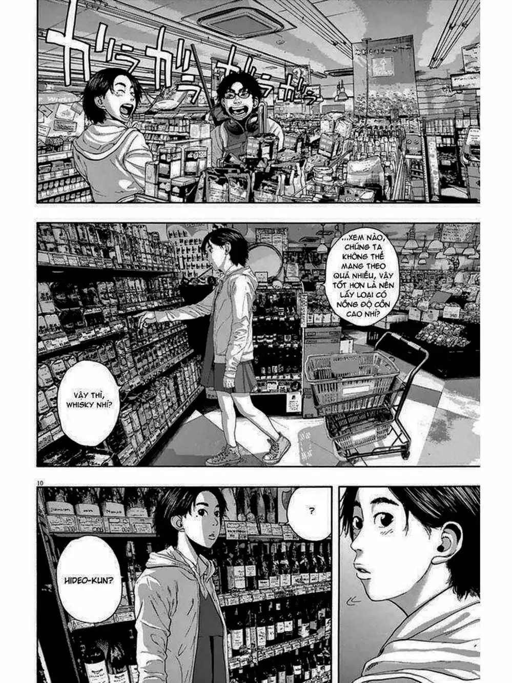 Truyện Tranh Tôi Là Người Hùng - I Am A Hero trang 8