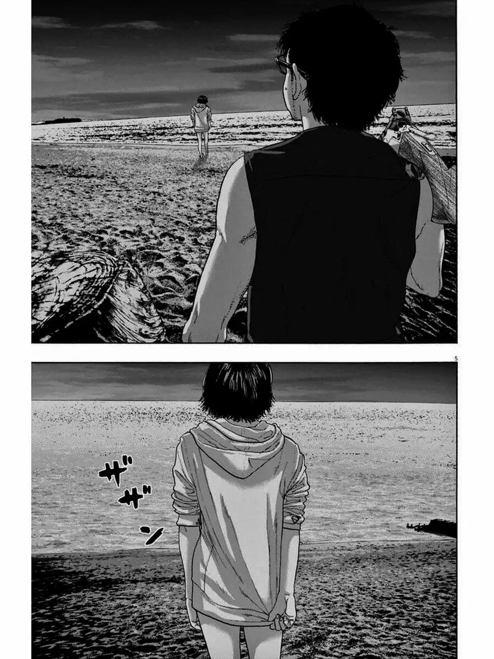 Truyện Tranh Tôi Là Người Hùng - I Am A Hero trang 8