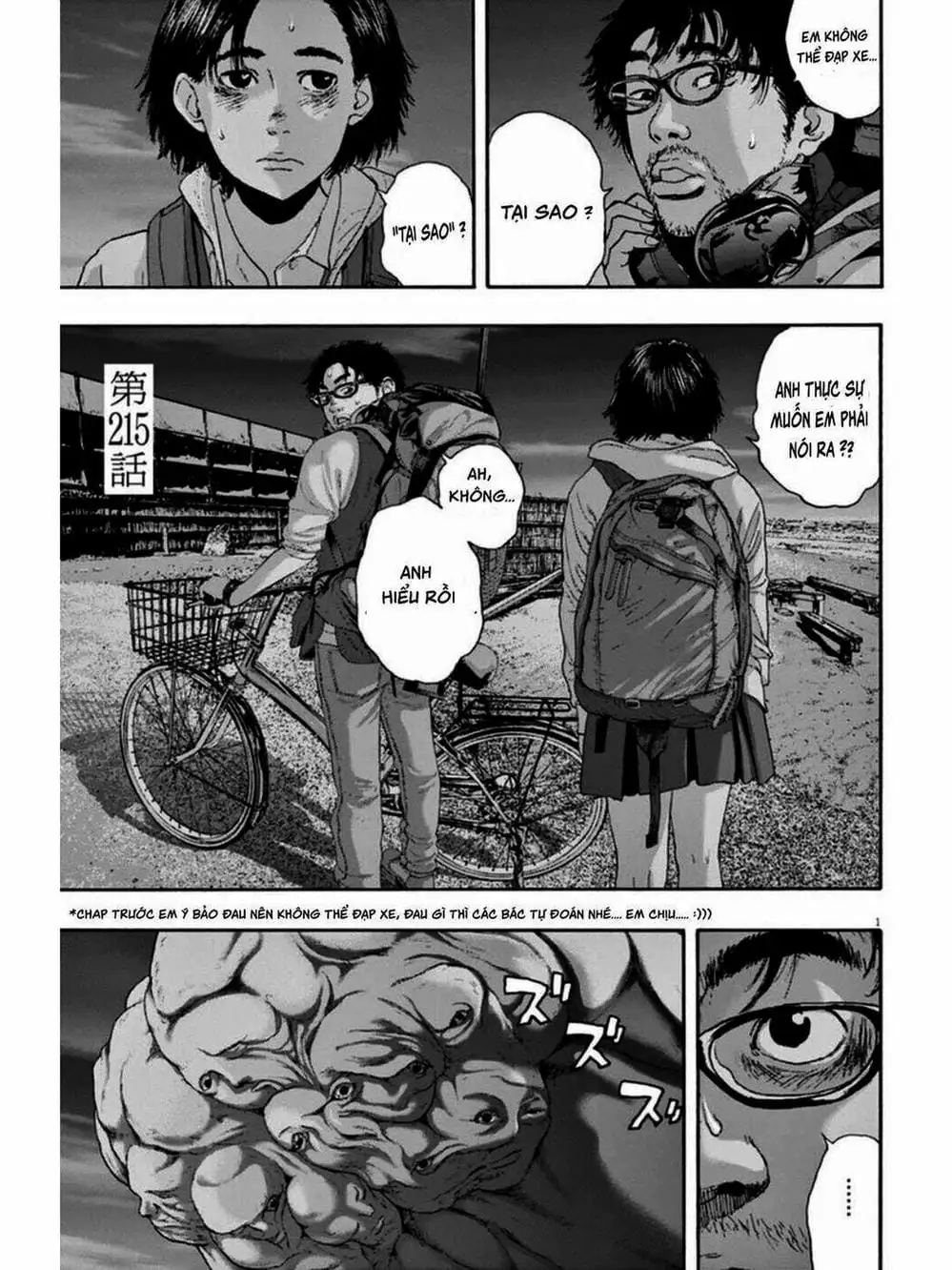 Truyện Tranh Tôi Là Người Hùng - I Am A Hero trang 8