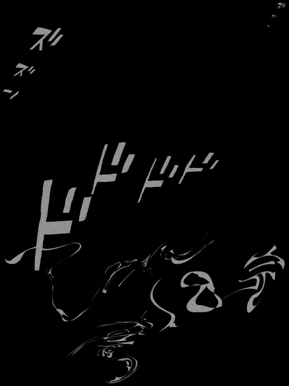 Truyện Tranh Tôi Là Người Hùng - I Am A Hero trang 8