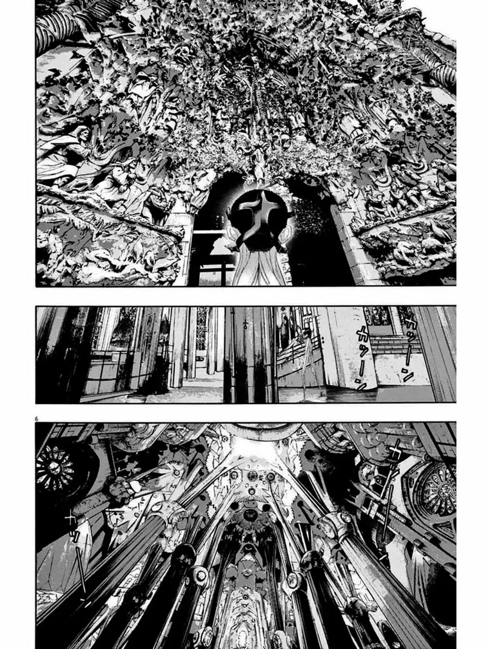 Truyện Tranh Tôi Là Người Hùng - I Am A Hero trang 8