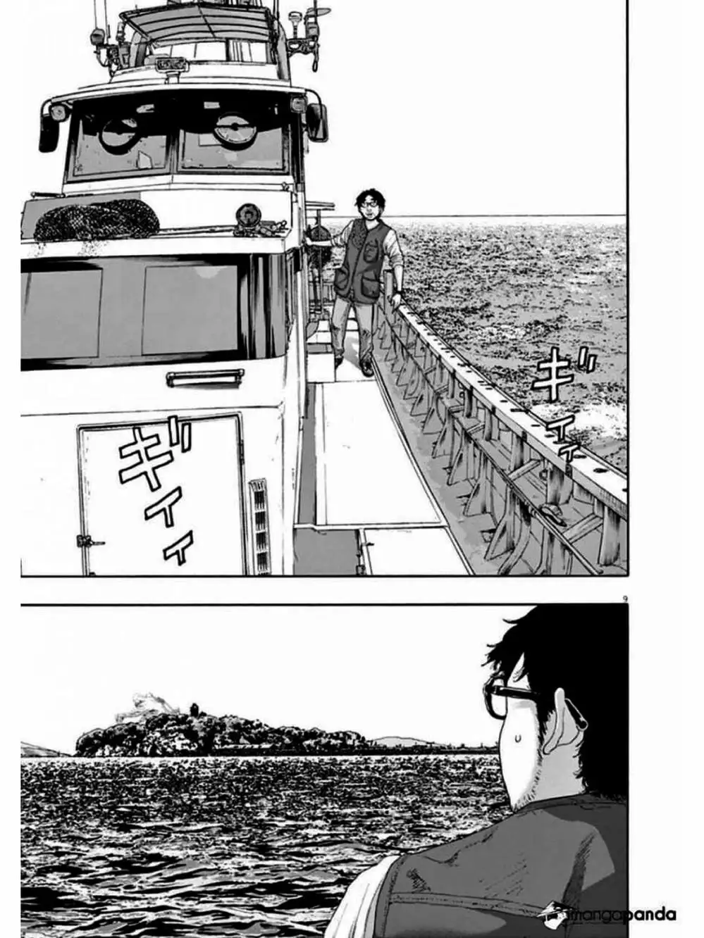 Truyện Tranh Tôi Là Người Hùng - I Am A Hero trang 8