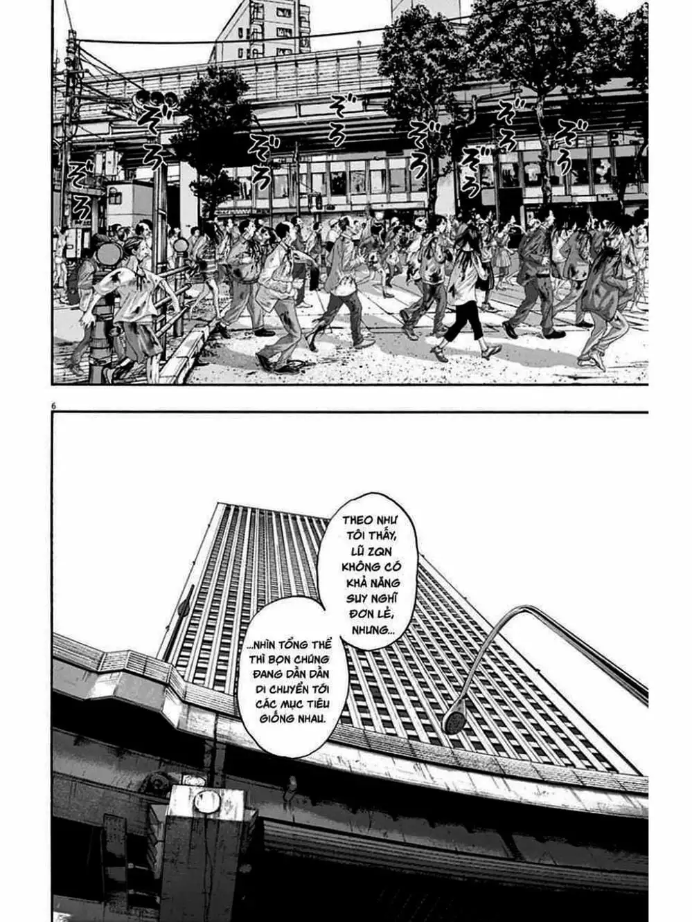 Truyện Tranh Tôi Là Người Hùng - I Am A Hero trang 8