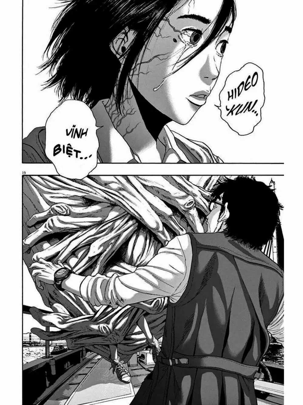 Truyện Tranh Tôi Là Người Hùng - I Am A Hero trang 8