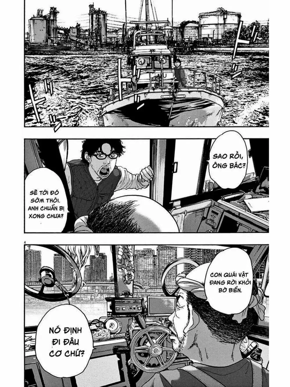 Truyện Tranh Tôi Là Người Hùng - I Am A Hero trang 8