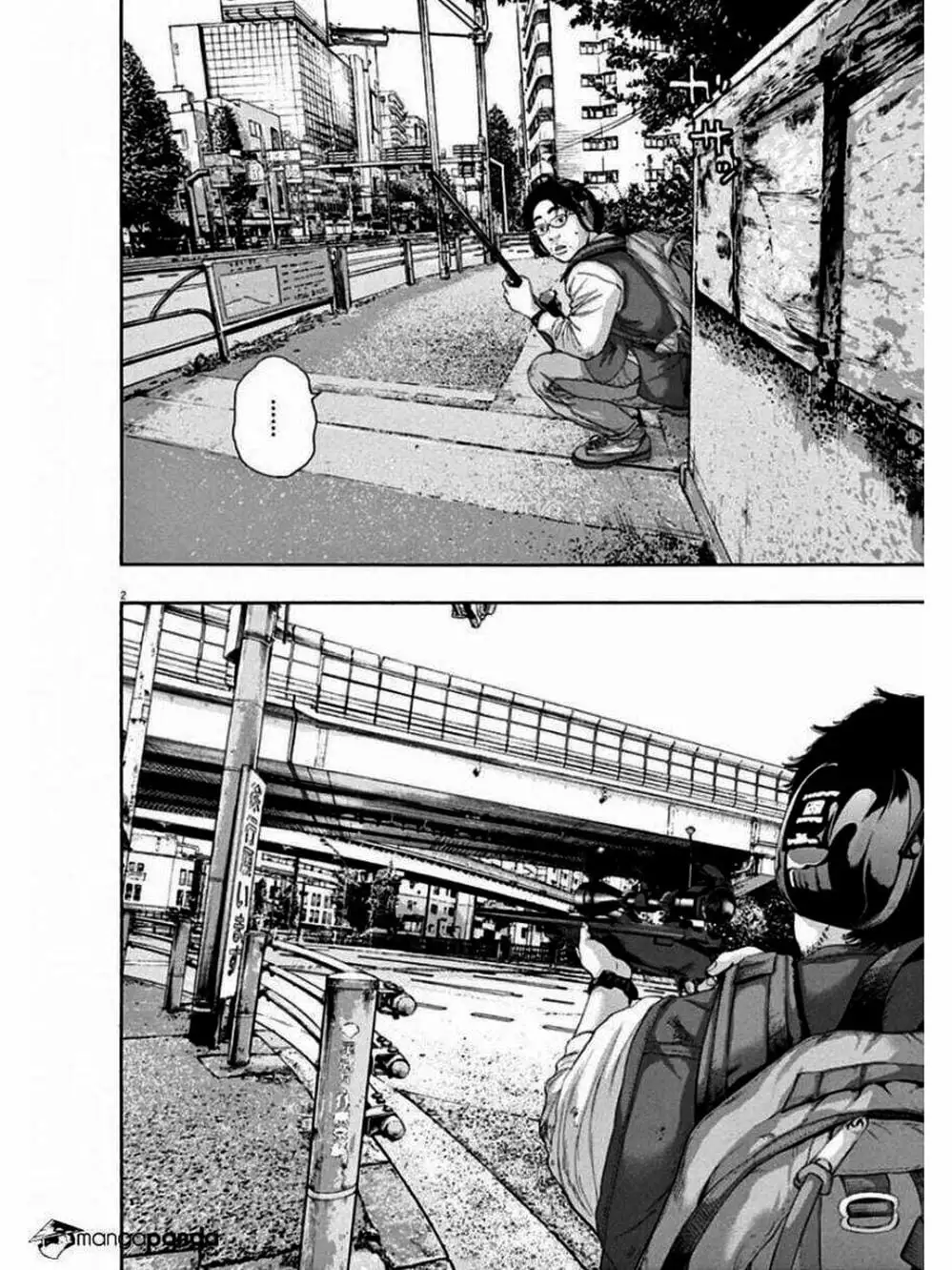 Truyện Tranh Tôi Là Người Hùng - I Am A Hero trang 8