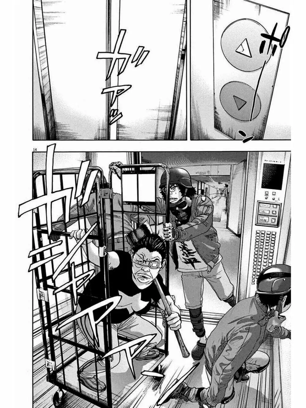 Truyện Tranh Tôi Là Người Hùng - I Am A Hero trang 8