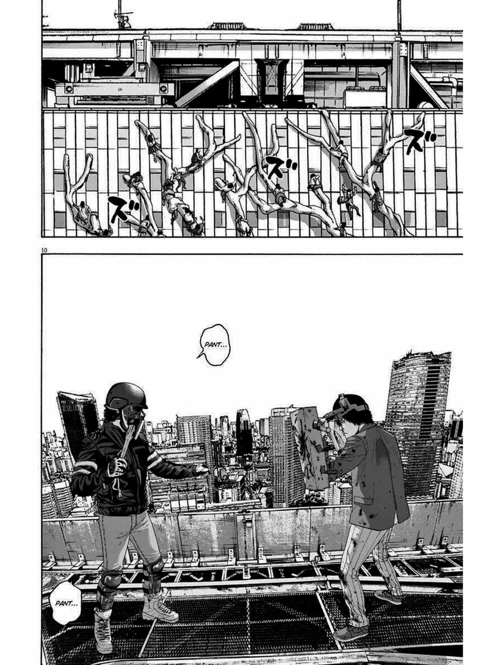 Truyện Tranh Tôi Là Người Hùng - I Am A Hero trang 8