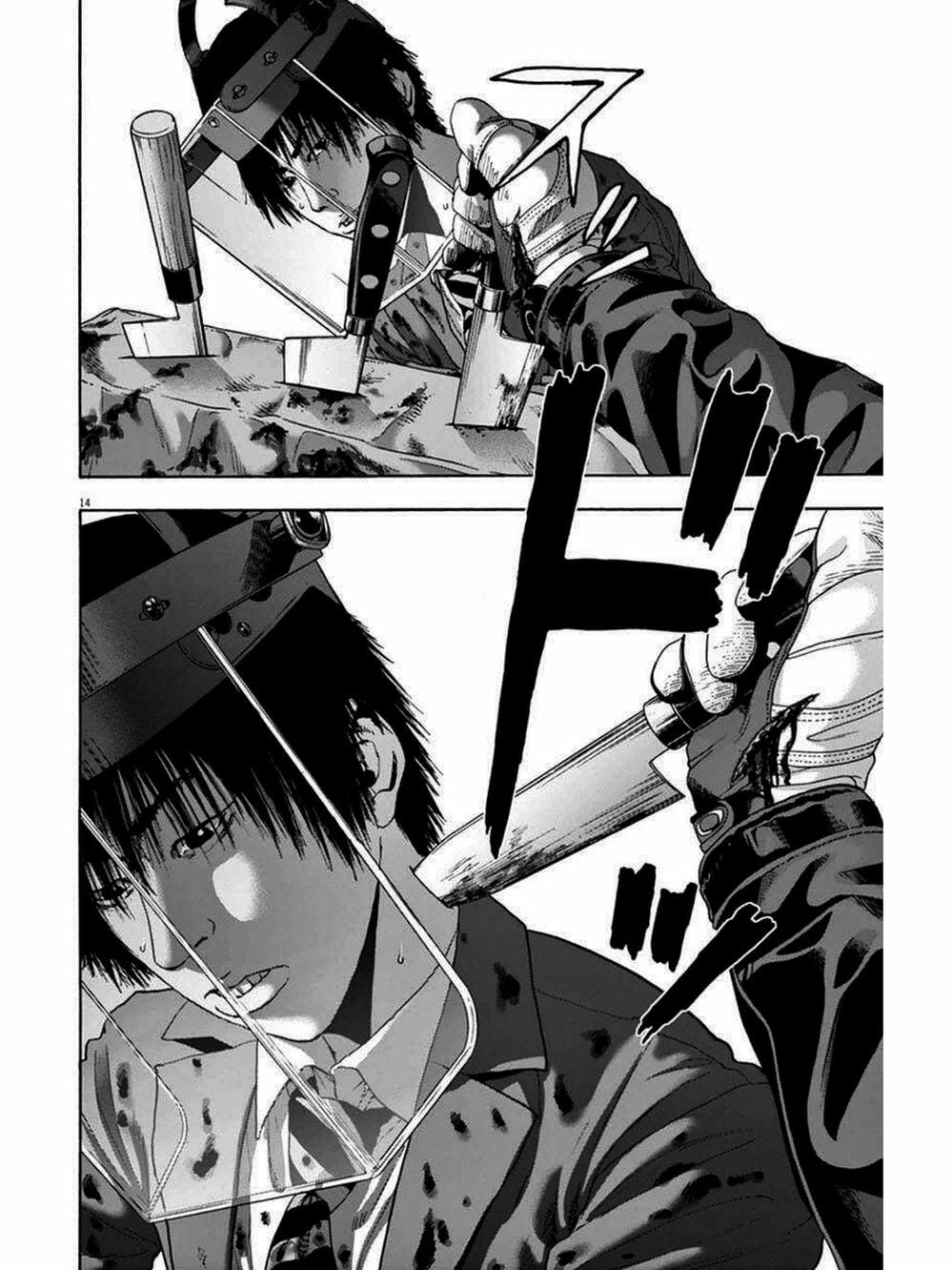 Truyện Tranh Tôi Là Người Hùng - I Am A Hero trang 8