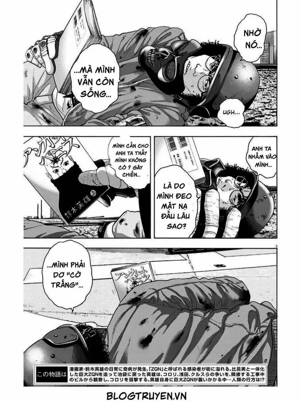 Truyện Tranh Tôi Là Người Hùng - I Am A Hero trang 8
