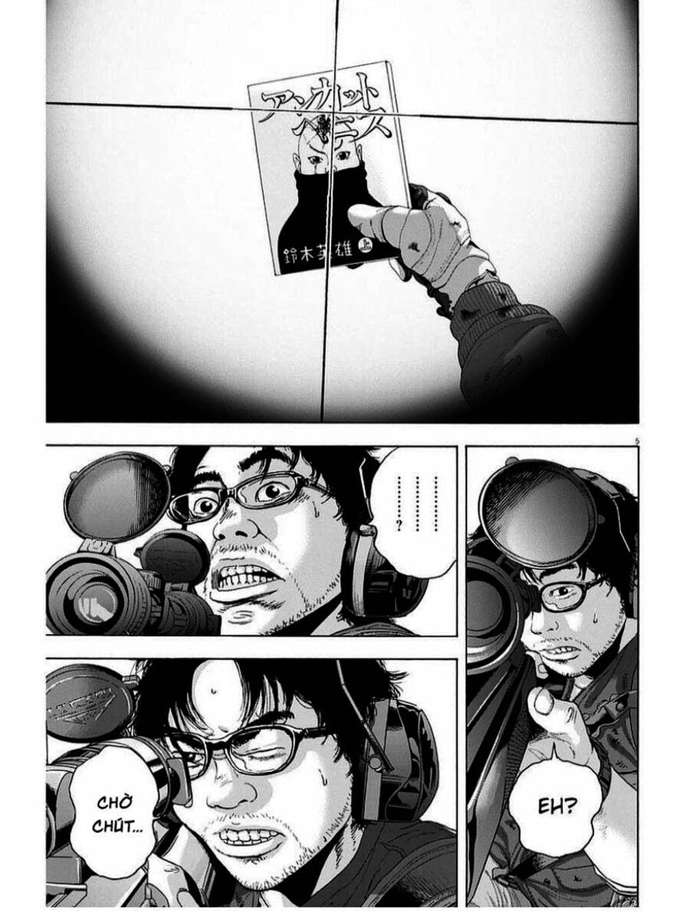 Truyện Tranh Tôi Là Người Hùng - I Am A Hero trang 8