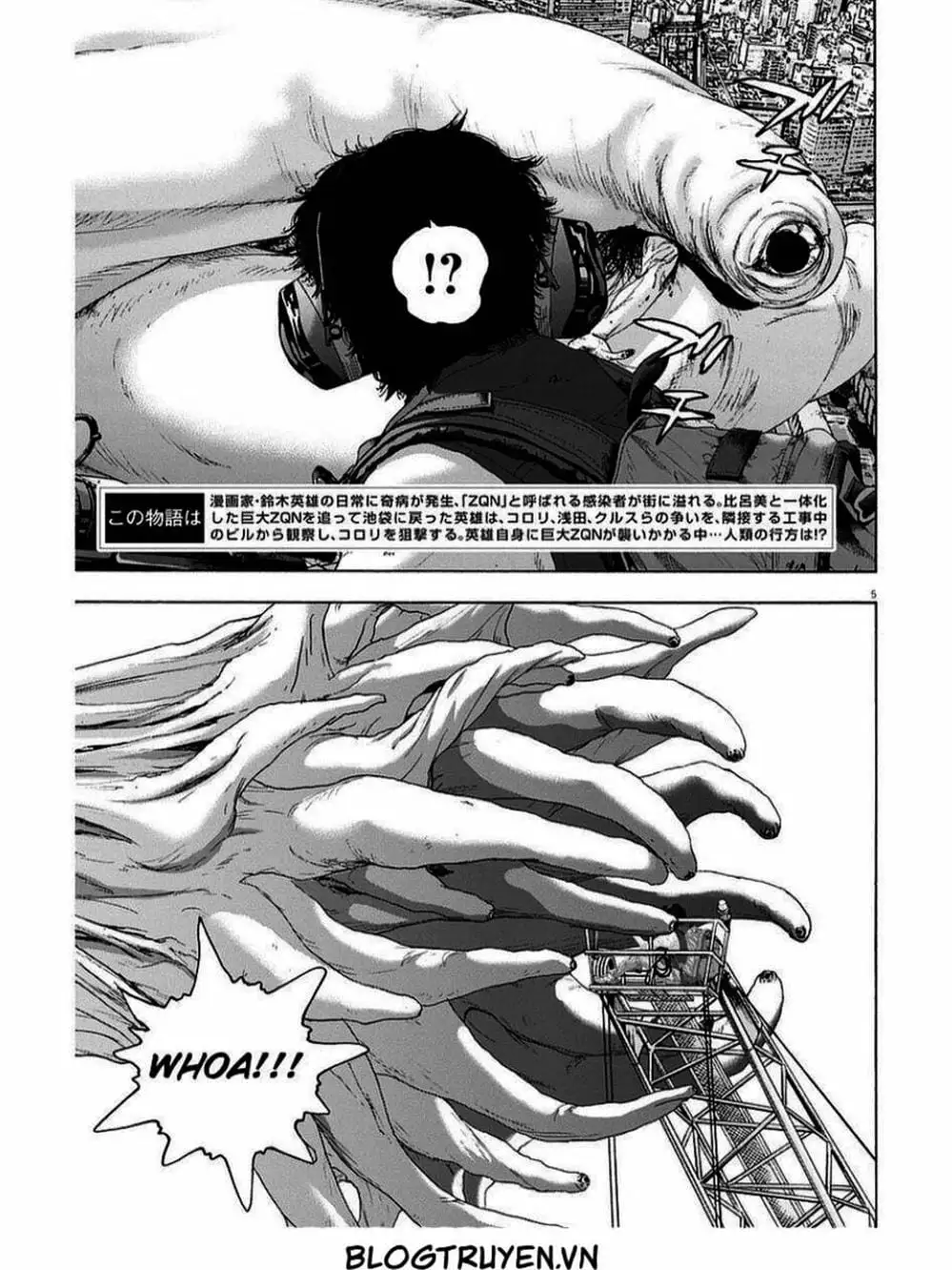 Truyện Tranh Tôi Là Người Hùng - I Am A Hero trang 8