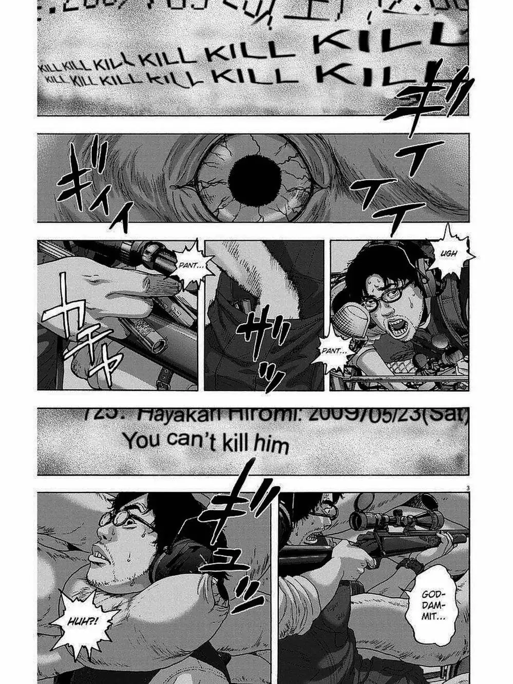 Truyện Tranh Tôi Là Người Hùng - I Am A Hero trang 8