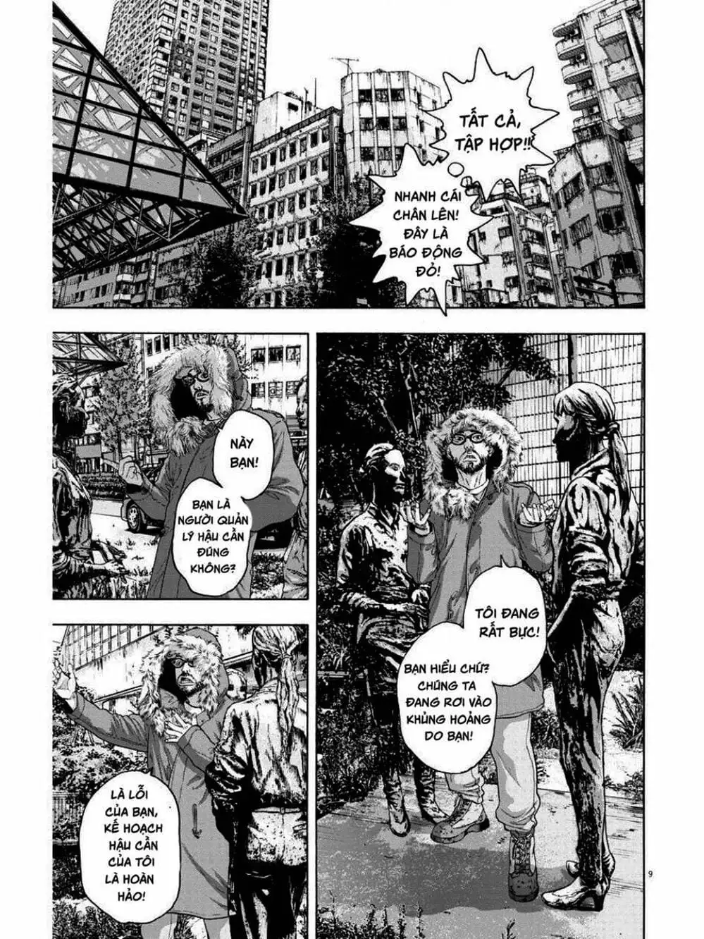 Truyện Tranh Tôi Là Người Hùng - I Am A Hero trang 8