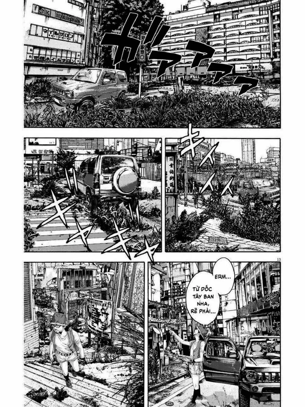 Truyện Tranh Tôi Là Người Hùng - I Am A Hero trang 8