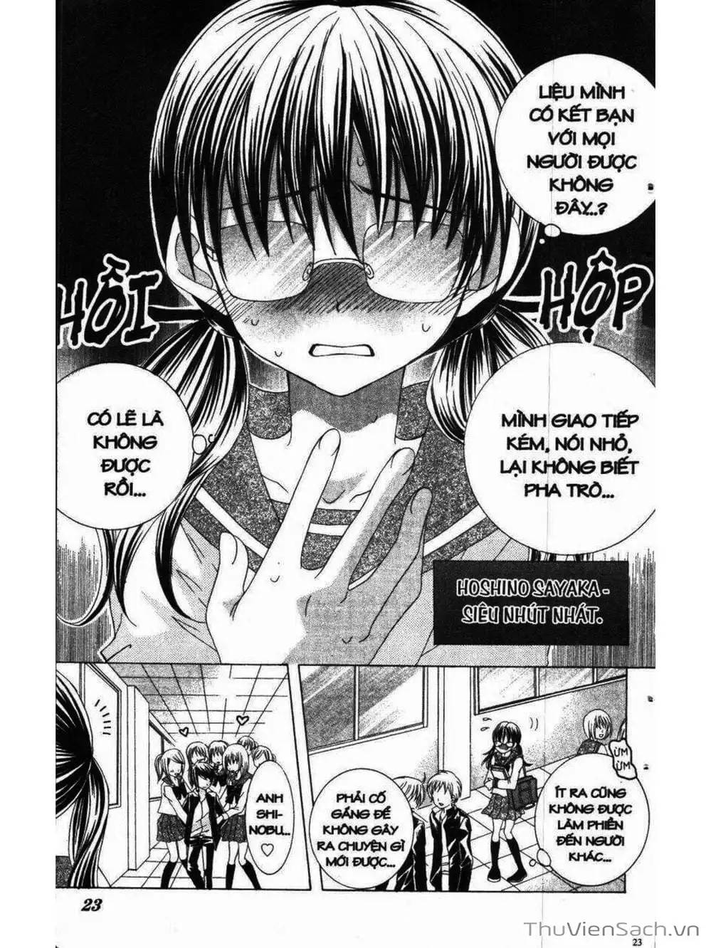 Truyện Tranh Tớ Thích Cậu, Suzuki-Kun!! - I Love You Suzuki trang 3