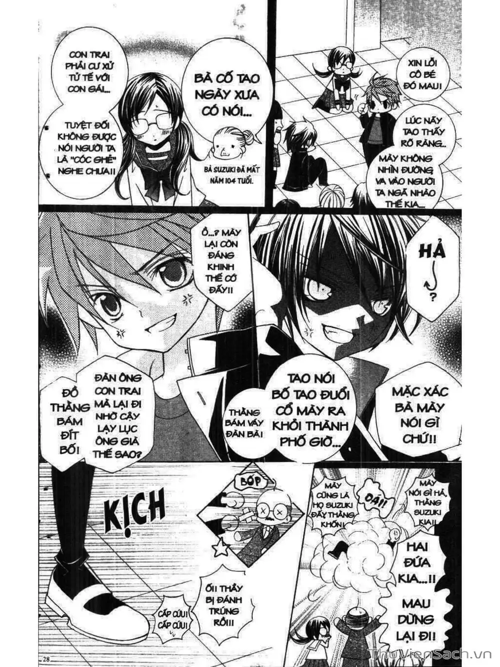 Truyện Tranh Tớ Thích Cậu, Suzuki-Kun!! - I Love You Suzuki trang 3