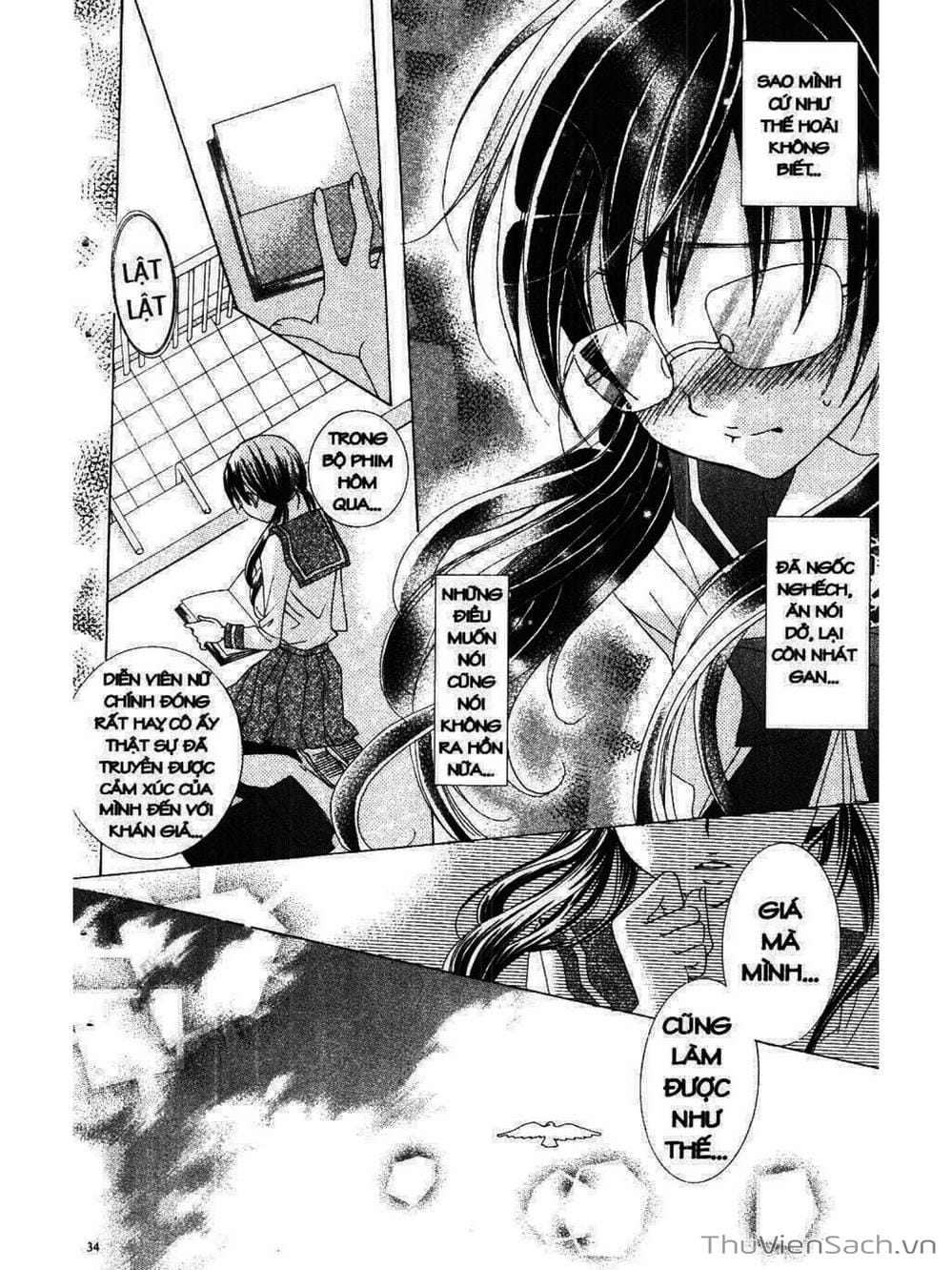 Truyện Tranh Tớ Thích Cậu, Suzuki-Kun!! - I Love You Suzuki trang 3