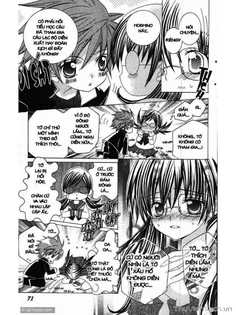 Truyện Tranh Tớ Thích Cậu, Suzuki-Kun!! - I Love You Suzuki trang 3