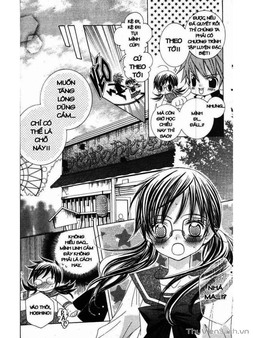 Truyện Tranh Tớ Thích Cậu, Suzuki-Kun!! - I Love You Suzuki trang 3