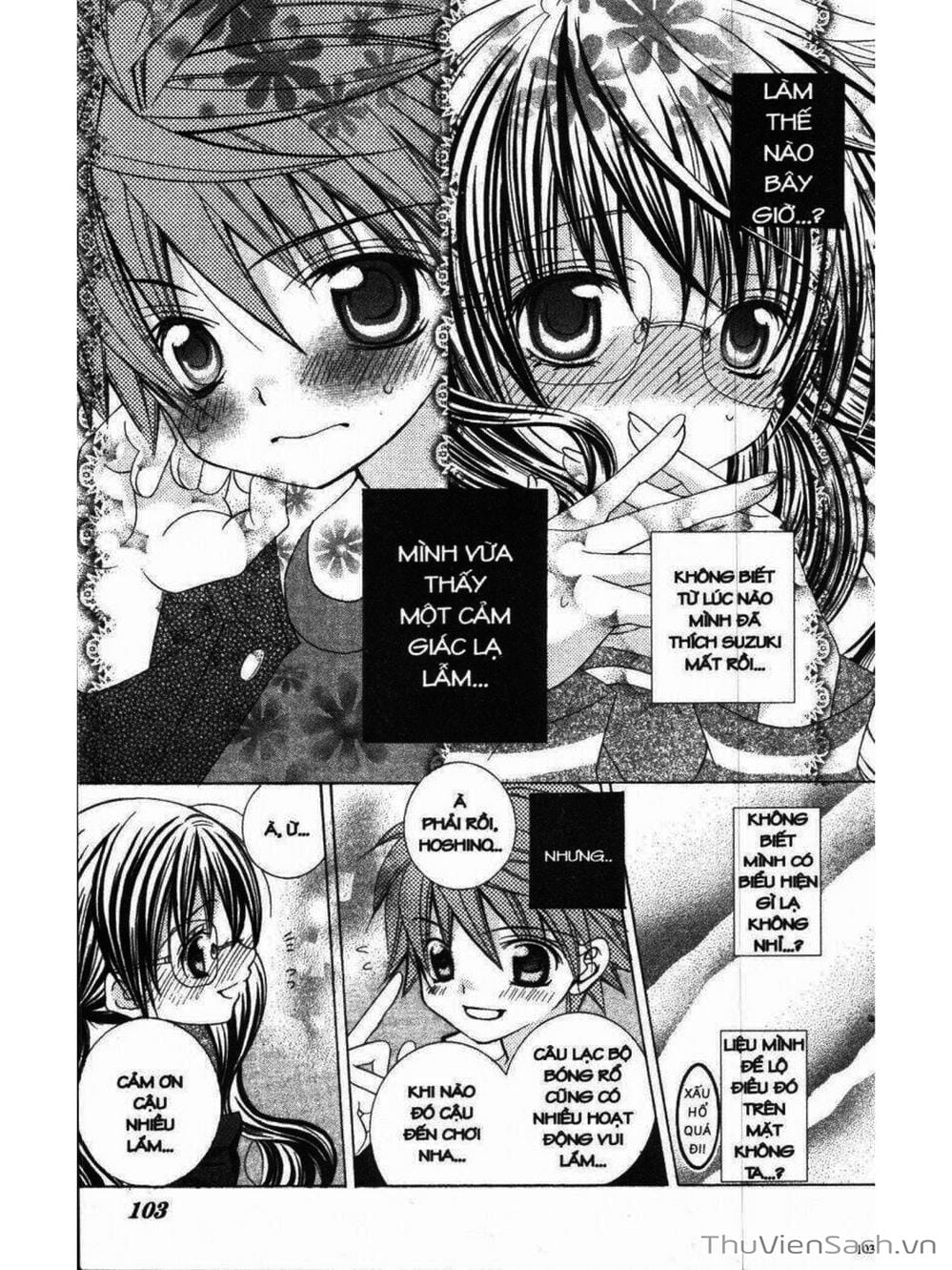 Truyện Tranh Tớ Thích Cậu, Suzuki-Kun!! - I Love You Suzuki trang 3