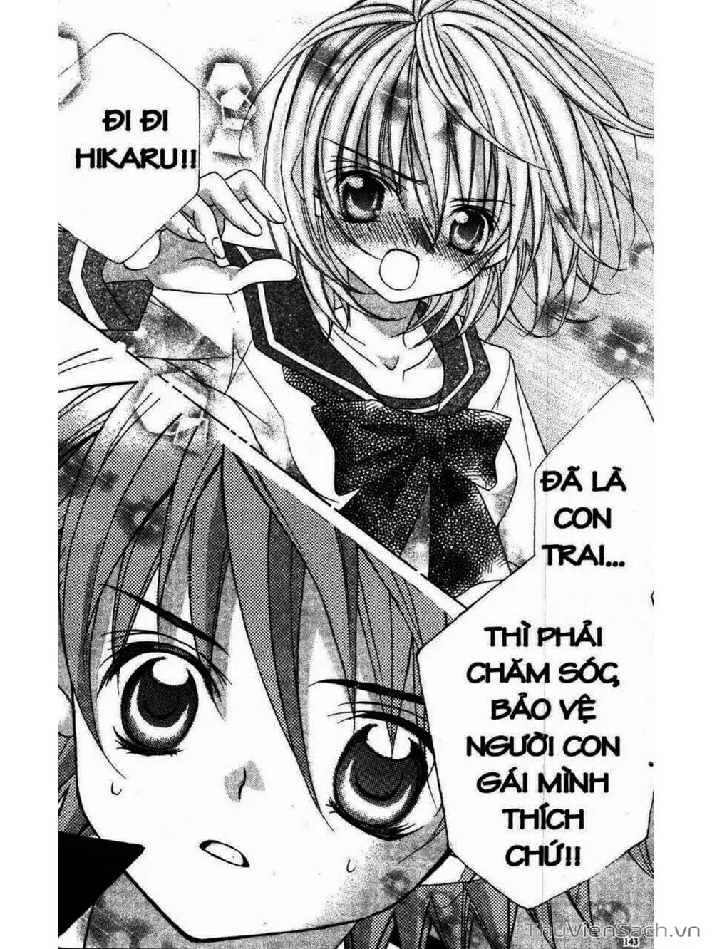 Truyện Tranh Tớ Thích Cậu, Suzuki-Kun!! - I Love You Suzuki trang 3