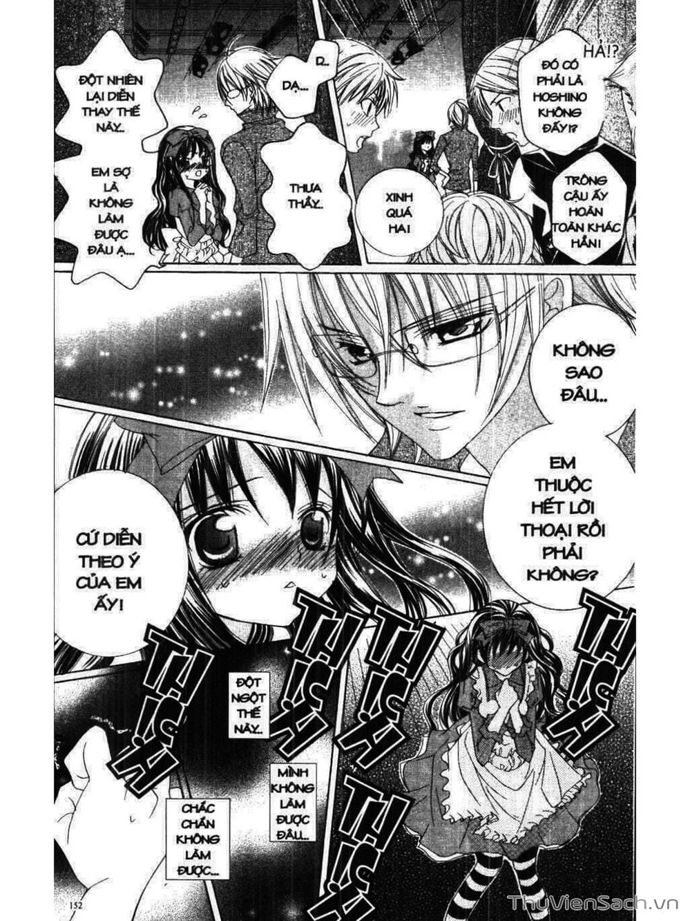 Truyện Tranh Tớ Thích Cậu, Suzuki-Kun!! - I Love You Suzuki trang 3