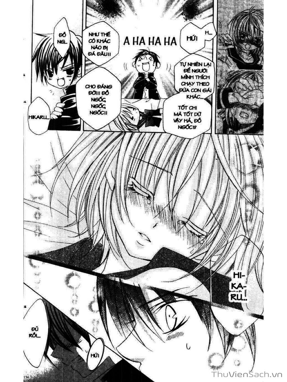 Truyện Tranh Tớ Thích Cậu, Suzuki-Kun!! - I Love You Suzuki trang 3