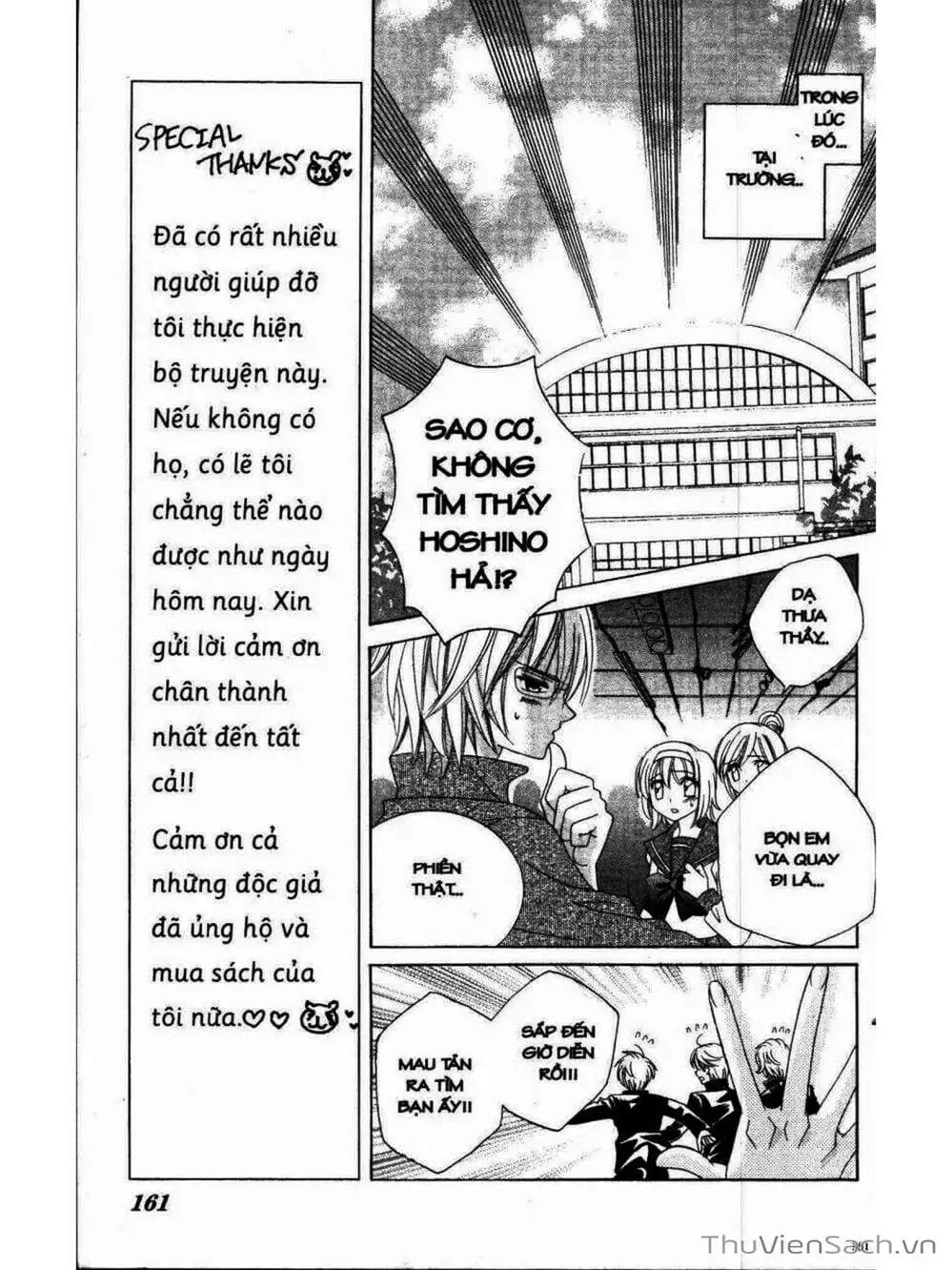 Truyện Tranh Tớ Thích Cậu, Suzuki-Kun!! - I Love You Suzuki trang 3